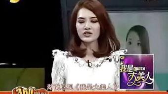 娱乐吃瓜丫张杨,揭秘张杨背后的故事